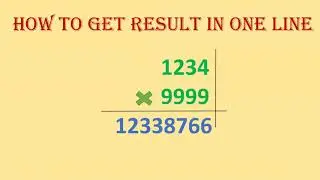 10 Sec Multiplication Trick  | Multiply Trick | multiplication trick | multiply Karne ki short trick