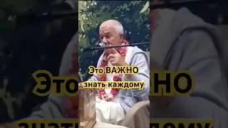 Обижать женщин - сокращать срок жизни | А.Г.Хакимов