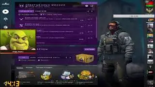 ✅ СТРИМ | утренний кс ✅