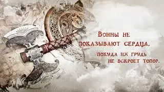 ресторан "Викинг" г. Махачкала