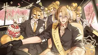 LUCA LUCA BIRTHDAY STREAM 