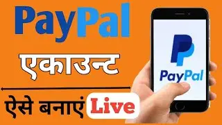 How to create PayPal account in mobile Paypal account kaise banaye 2023 | PayPal Business Account