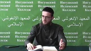 Миф о трех этапах имама Абуль Хьасан аль- Аш'ари | Абдуллах1  Борзиев