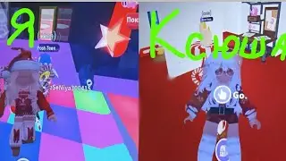 мы с подругой помогаем строить дома друг другу в адопт ми😜