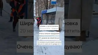 13 декабря 2023 г.