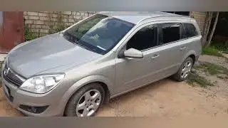 Opel Astra H после небольшого ДТП