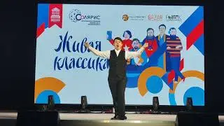 Королев Руслан