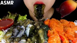 ASMR sea cucumbers&sea ​​squirt 해삼&비단멍게 리얼사운드 먹방 ปลิงทะเล หอยเม่น ナマコ ホヤ