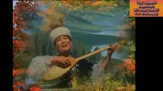 Әсемхан Ғибадатқызы - Алақаннан ұшқан аққуым