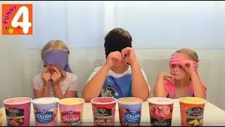 Челлендж Угадай вкус МОРОЖЕНОГО от Funny 4! Удаленное видео