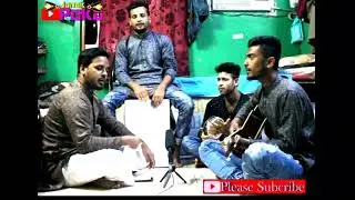 Amar Bondur Gore Onek Joton Kore || আমার বন্ধুর ঘরে অনেক যতন করে || Cover by Jonak poka(জোনাক পোকা)