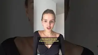 #english #learnenglish #английский #englishlesson #englishgrammar