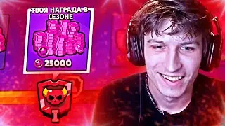 ВИТАЛ ШАРК АПНУЛ ЛЕГЕНДУ В СИЛОВОЙ ЛИГЕ | Нарезка со стрима Vital Shark