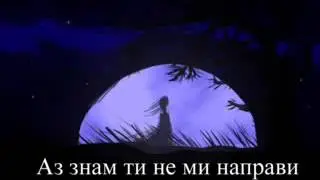 Chris Rea   And You My Love превод