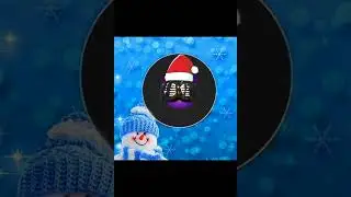 Обращение Xion