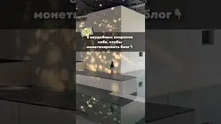 Переходи в мой инстаграм @victori_vee и забирай статью для твоего роста в медиа💎