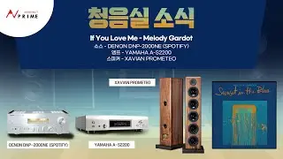 If You Love Me -  Melody Gardot