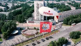 Парад Победы 24 июня 2020 год