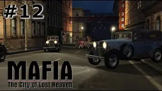 SKVĚLÝ OBCHOD | MAFIA #12