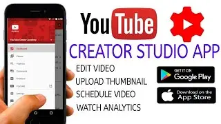 How to Use YouTube Studio App On Mobile 2020 🔥🔥🔥🔥