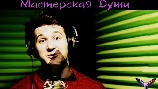 Борис Пастернак - 