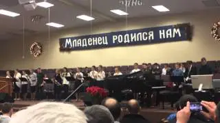 Игра на колокольчиках, Тихая ночь Sacramento BBC