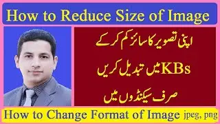 How to Reduce Size of Image | How to Reduce Size of Image in Paint