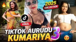 TIKTOK   AURUDU KUMARIYA 2025 COLLECTION  3