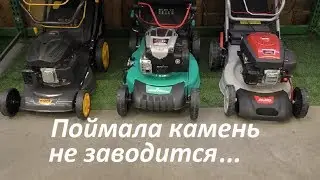 Не заводится газонокосилка СОГНУТ КОЛЕНВАЛ частая проблема