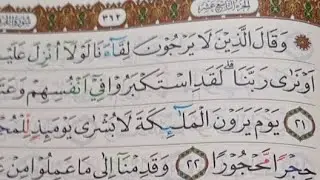#Makisahterapis