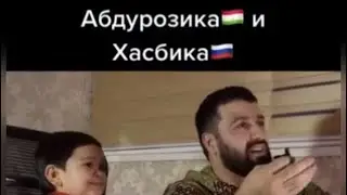 Пресс-конференция Абдурозик vs  Хасбик