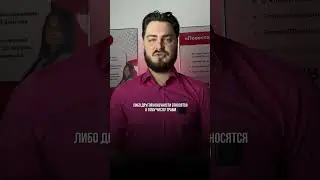 Освободят ли от армии, если был когда-то перелом? 