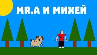 БЕГАЛИ ПО ЛЕСУ (ОФИЦИАЛЬНЫЙ КЛИП 2024)