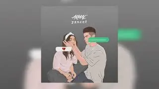 Akmal' - Удаляй - Премьера трека 2022