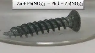Reacția zincului cu azotatul de plumb