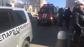 Тушение 