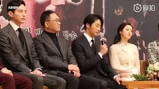 20190211 Jung Il Woo Weibo update - at HAECHI Press Conference