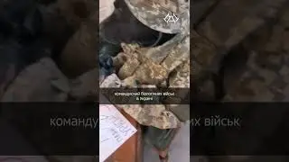 Командувач Біологічних військ будує план знищення русні