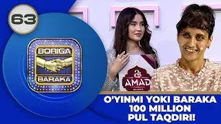 Boriga Baraka 2-Mavsum 63-son O'YINMI YOKI BARAKA 100 MILLION PUL TAQDIRI! (27.05.2024)