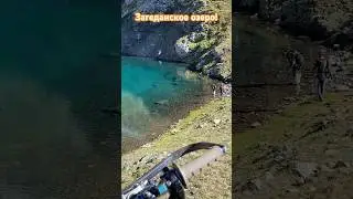 Кристальное высокогорное озеро под горой Загедан! #motomaniac #мотоманьяк #enduro #хардэндуро #горы