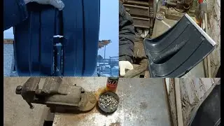 Ремонт лопаты для снега секрет от старого мастера!