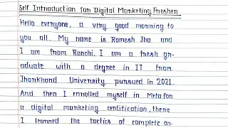 Self Introduction for Digital Marketing Fresher in English