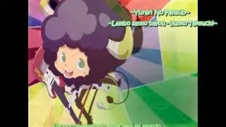 Lambo song - Lambo sanno bayou SubEspañol