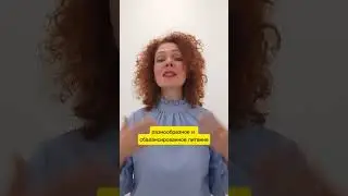 Накорми уже ребенка #shorts #омега3  #витамины