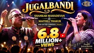 Shankar Mahadevan & Maithili Thakur | Jugalbandi | Ambernath Festival 2023 | God Gifted Cameras |