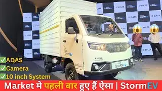 Euler Storm EV - ADAS के साथ भारत का 1st | 200+ Km Range | ₹ 8.99 Lakhs से शुरू | Detailed Review