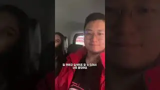 Практика аудирования с настоящим корейским! 