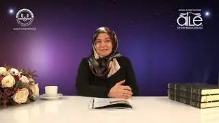 Kur'an ve Sünnet Perspektifinde Ailede İletişim