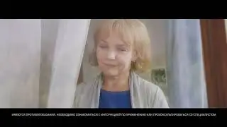 ID (TV)