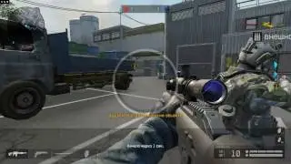 Warface потное кв